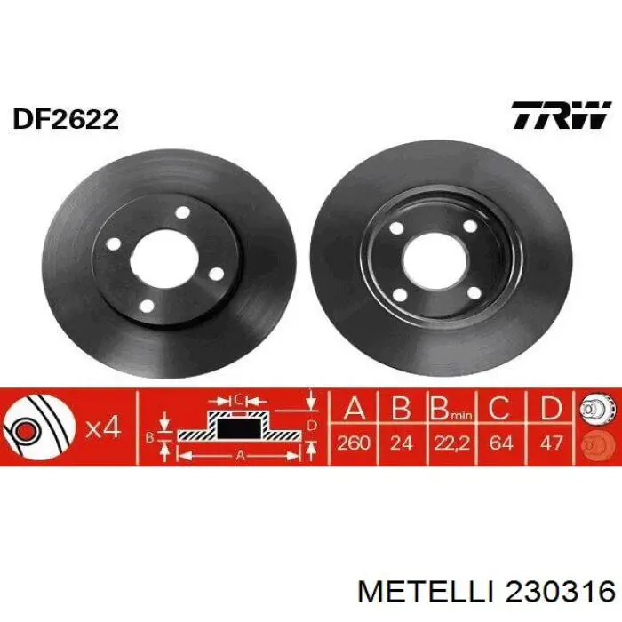 Диск гальмівний передній Metelli 230316