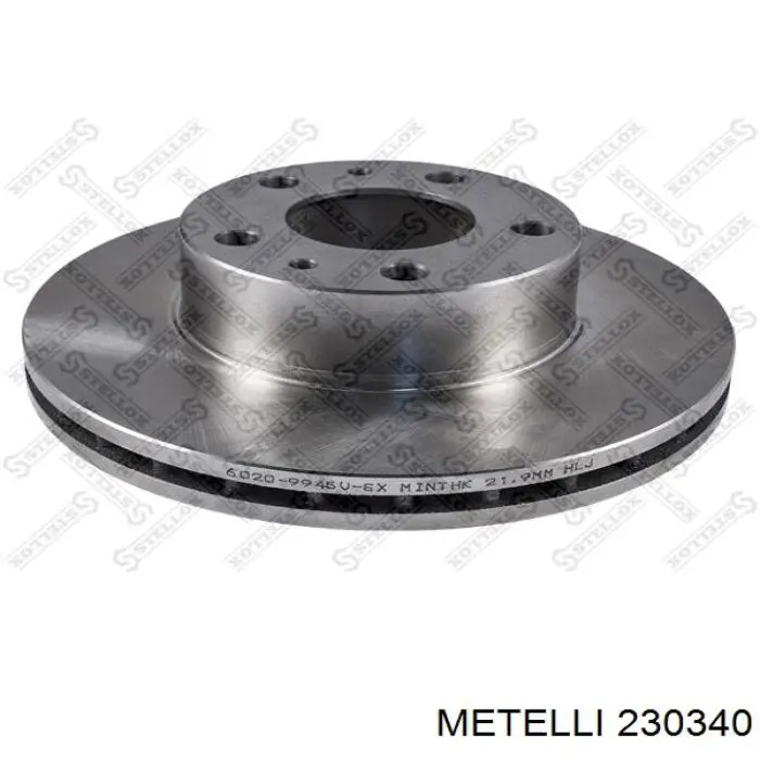 Диск гальмівний передній Metelli 230340