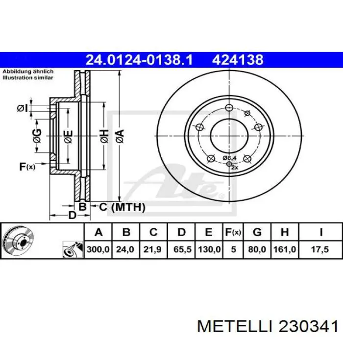 Диск гальмівний передній Metelli 230341