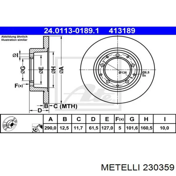 230359 Metelli диск гальмівний задній