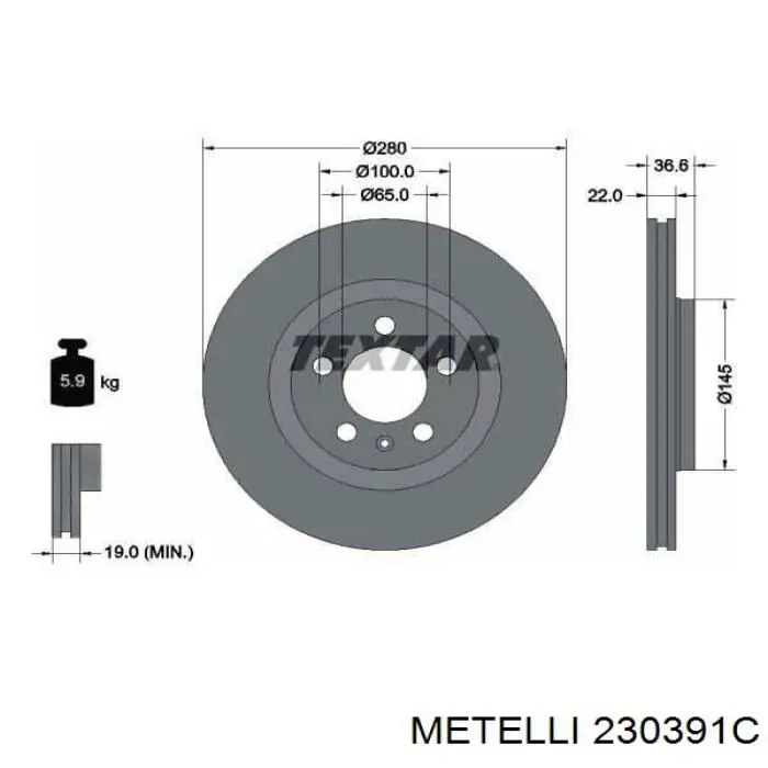 Гальмівні диски передні 230391C Metelli