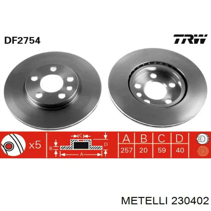 230402 Metelli Гальмо дискове переднє