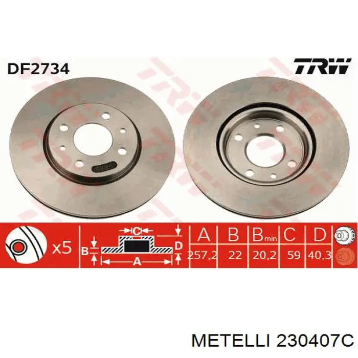 230407C Metelli Гальмо дискове переднє