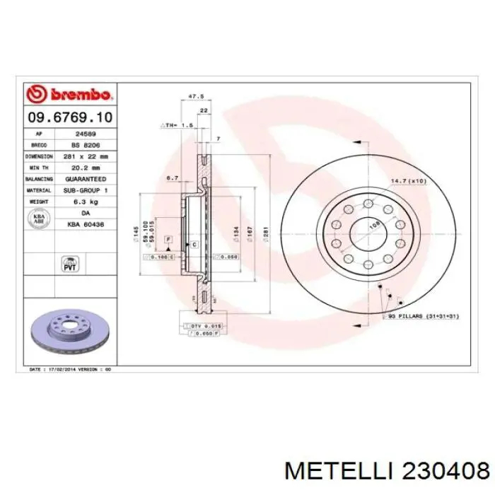 Диск переднього гальма ABS 16581 ціна, від 42.44 USD