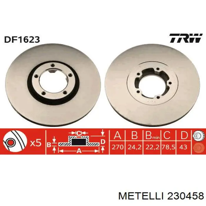 Диск гальмівний передній 230458 Metelli