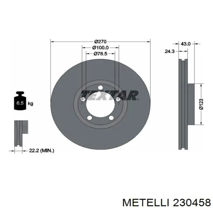 230458 Metelli Гальмо дискове переднє