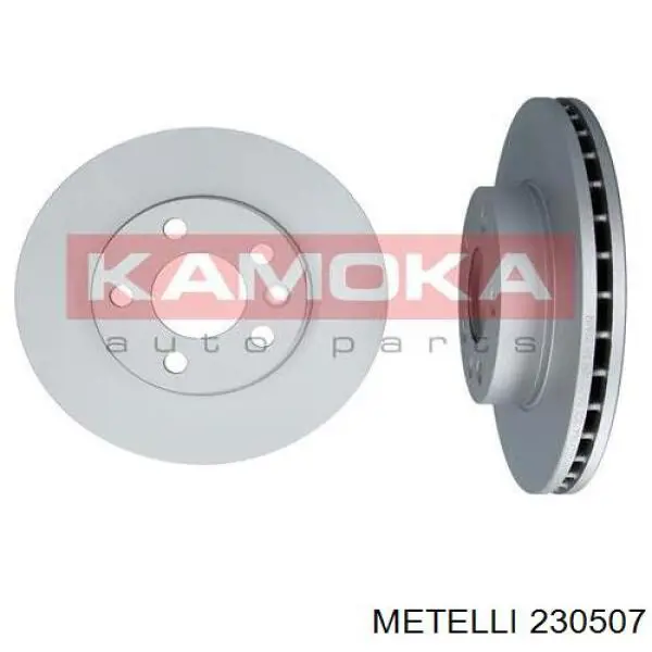 230507 Metelli Гальмо дискове переднє