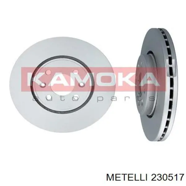 230517 Metelli диск гальмівний передній