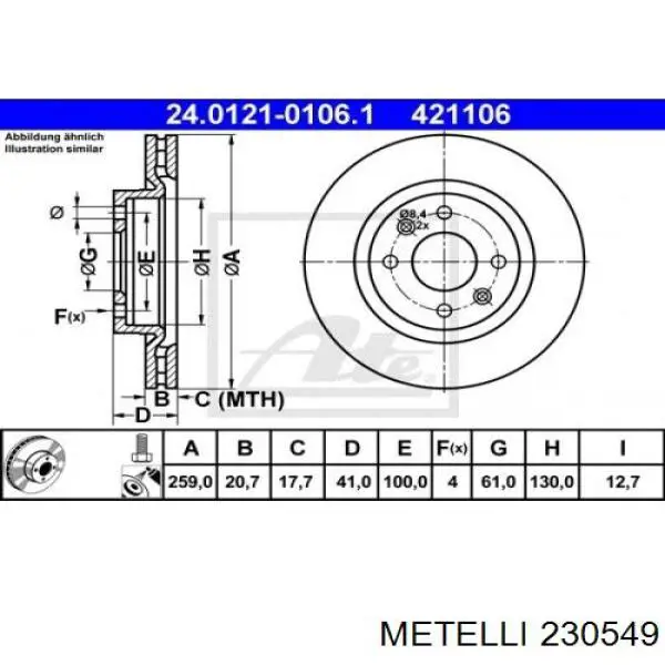Гальмівні диски передні 230549 Metelli