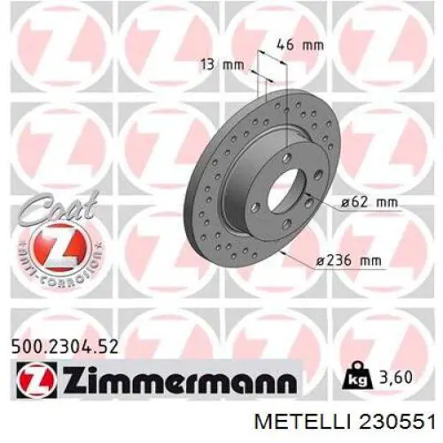 Купити 230551 Metelli Ротор гальмівний