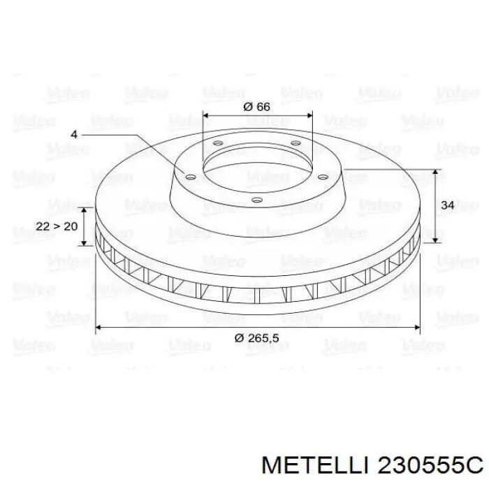 230555C Metelli Гальмо дискове переднє
