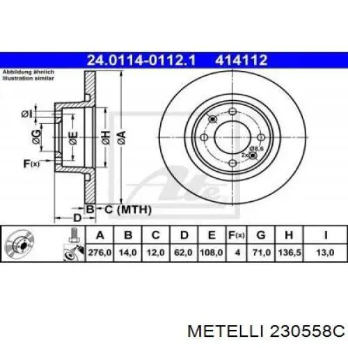 Диск гальмівний задній Metelli 230558C