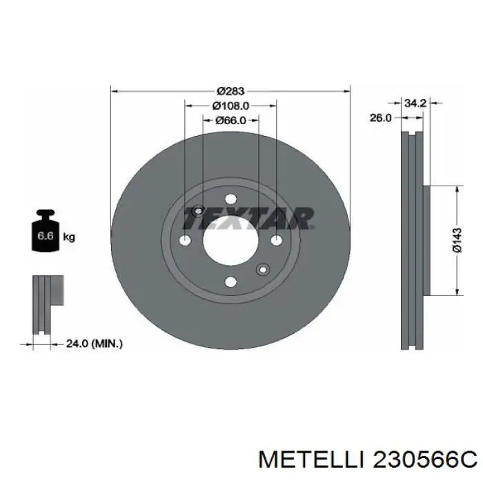 230566C Metelli диск гальмівний передній