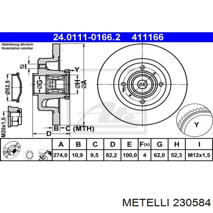 Купити 230584 Metelli Диск заднього гальма