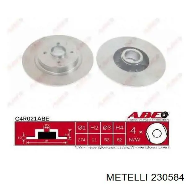 230584 Metelli Дискові гальма