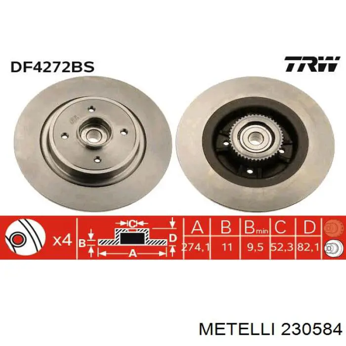 Диск гальмівний задній 230584 Metelli