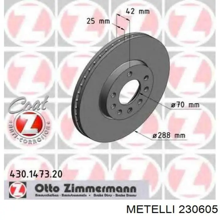230605 Metelli Гальмо дискове переднє