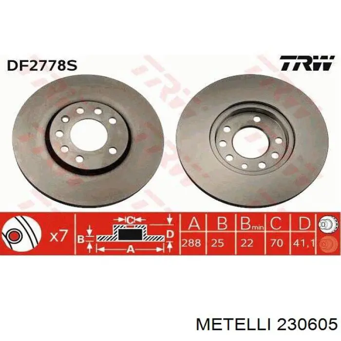 230605 Metelli Гальмо дискове переднє