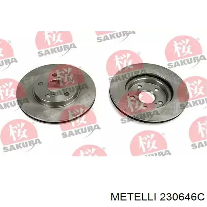 Гальмівні диски передні 230646C Metelli