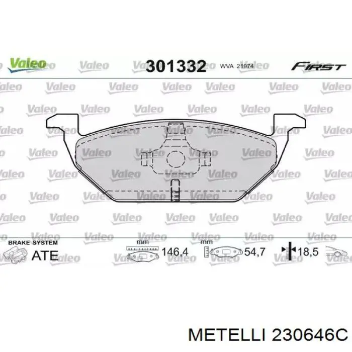 Купити 230646C Metelli Ротор гальмівний