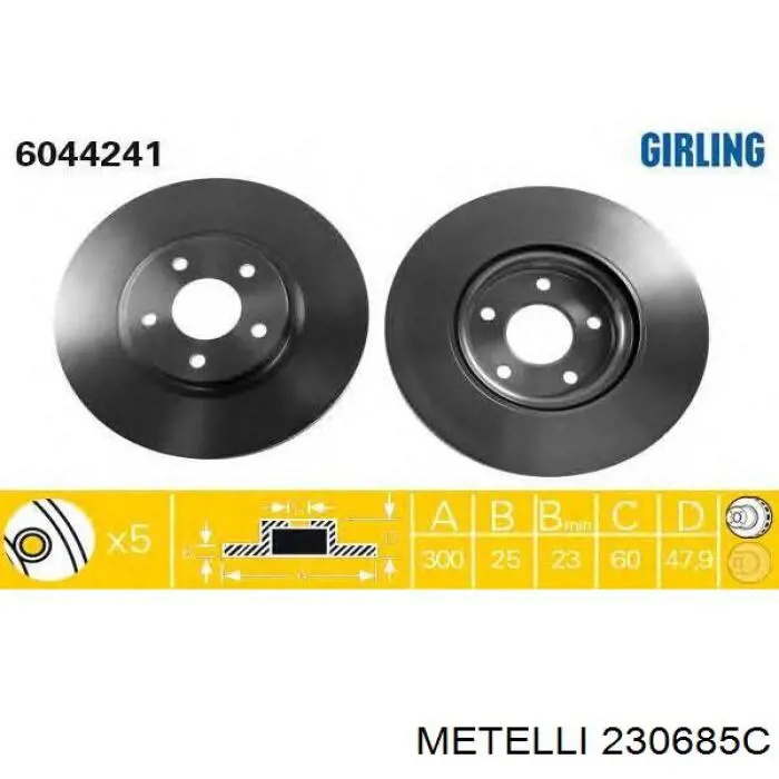 230685C Metelli Гальмо дискове переднє
