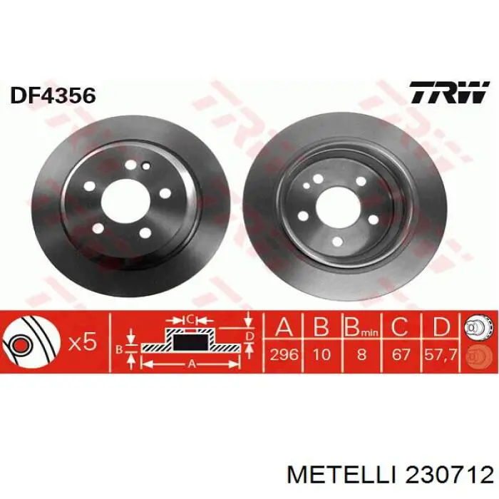 Диск гальмівний задній 230712 Metelli