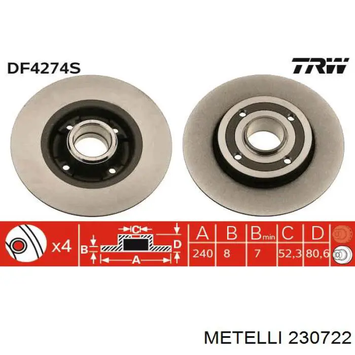 Диск гальмівний задній 230722 Metelli