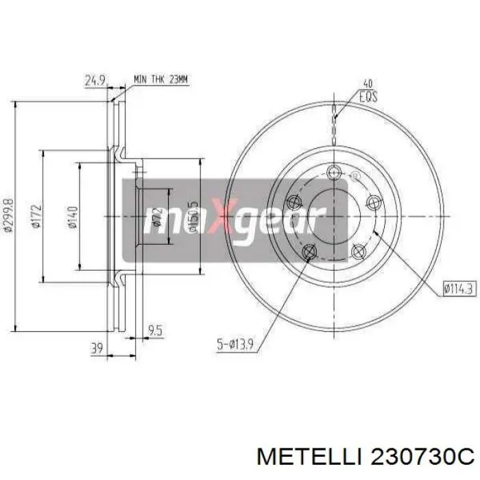 Купити 230730C Metelli Ротор гальмівний