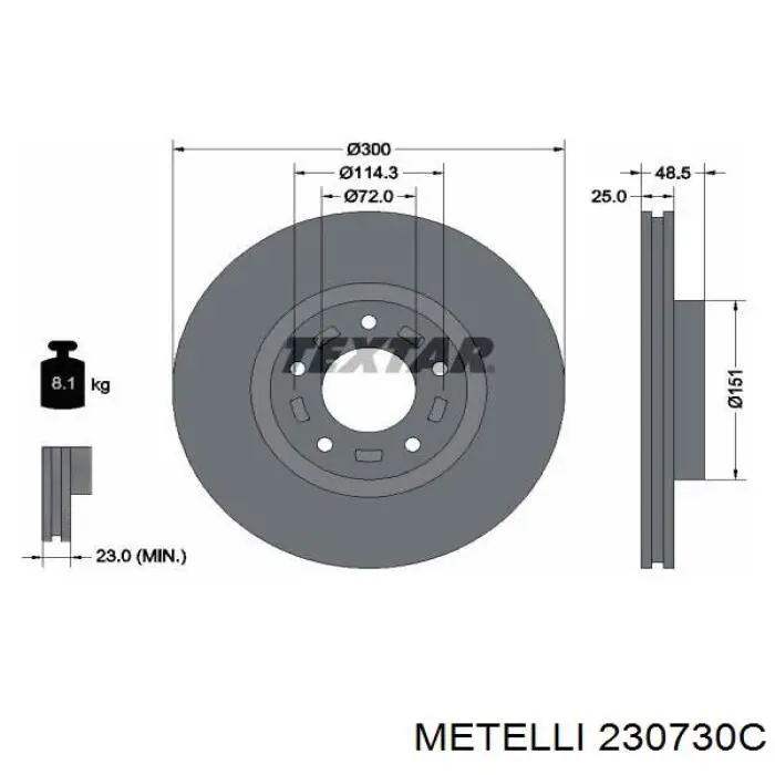 230730C Metelli диск гальмівний передній