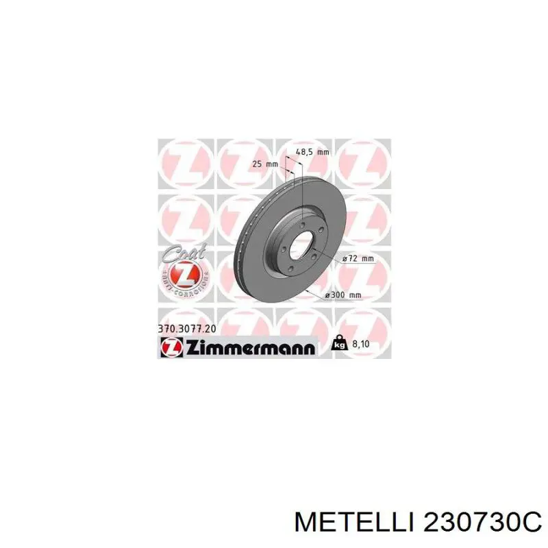 Диск гальмівний передній Metelli 230730C