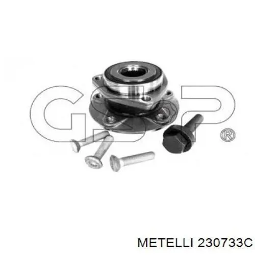 Купити 230733C Metelli Ротор гальмівний