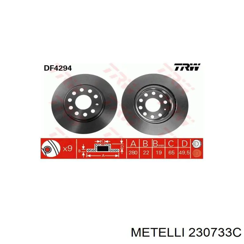 230733C Metelli Гальмо дискове переднє