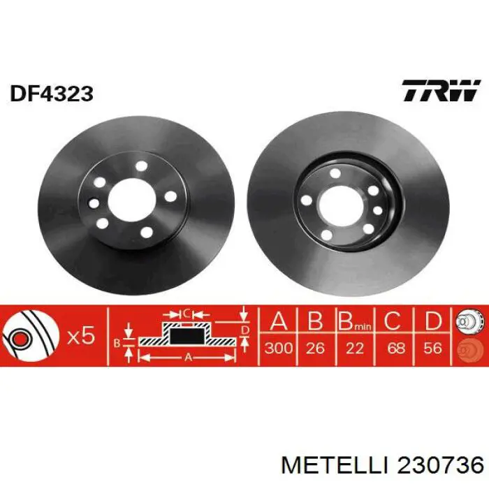 230736 Metelli диск гальмівний передній