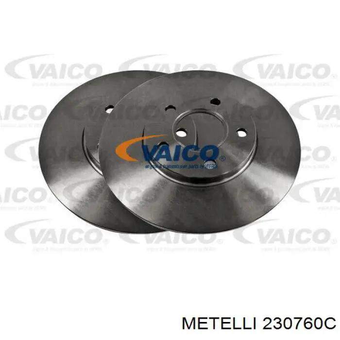 230760C Metelli Гальмо дискове переднє