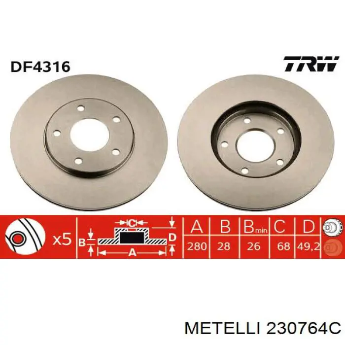 230764C Metelli Гальмо дискове переднє