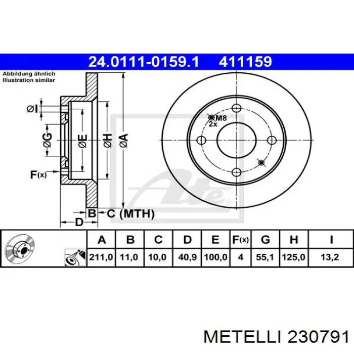 230791 Metelli диск гальмівний передній