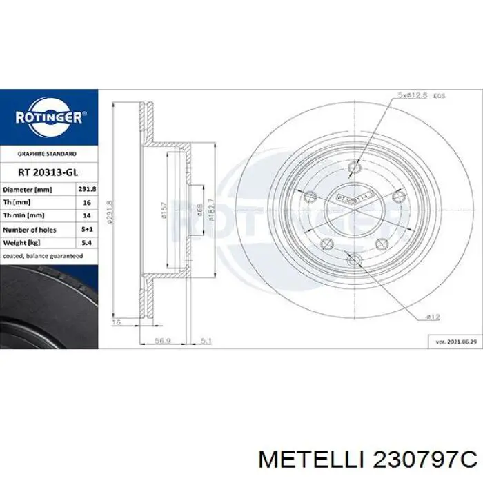 Диск гальмівний задній 230797C Metelli