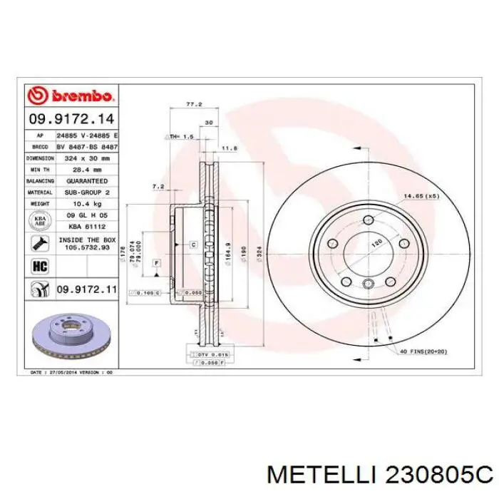 230805C Metelli диск гальмівний передній