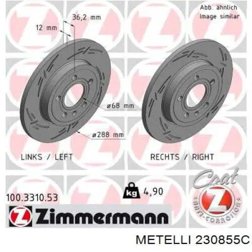 Гальмівні диски 230855C Metelli