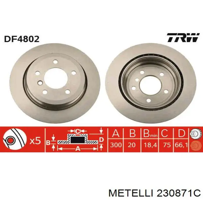 Диск гальмівний задній 230871C Metelli