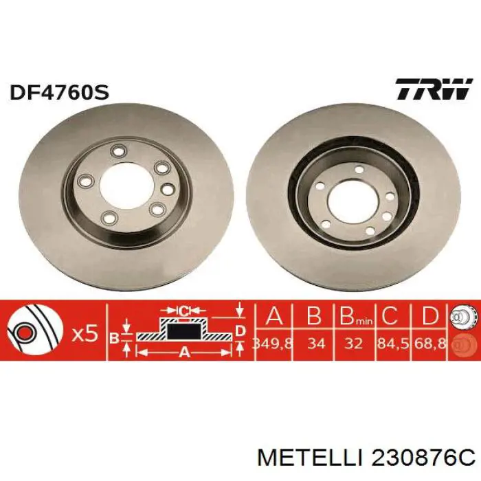 Диск гальмівний передній Metelli 230876C