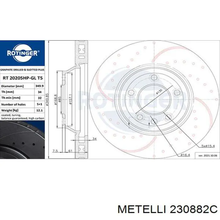Гальмівні диски передні 230882C Metelli