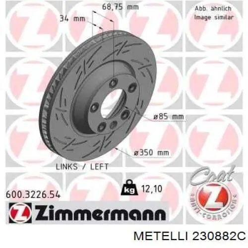Купити 230882C Metelli Ротор гальмівний
