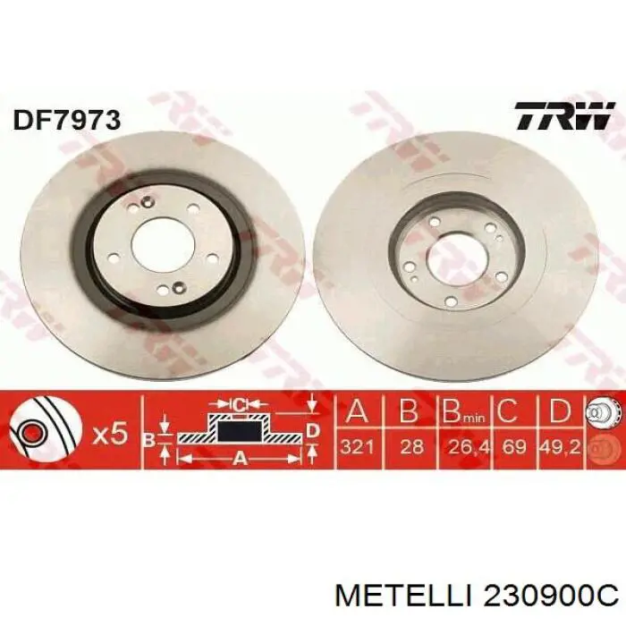 Купити 230900C Metelli Ротор гальмівний
