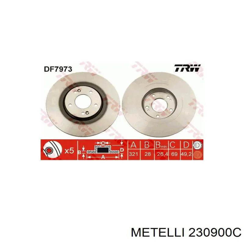 230900C Metelli Гальмо дискове переднє