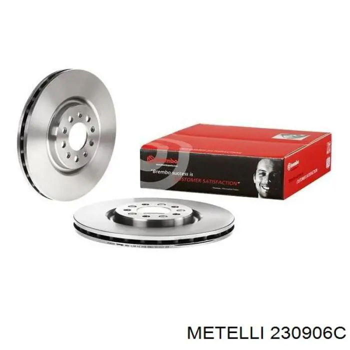 Гальмівні диски передні 230906C Metelli