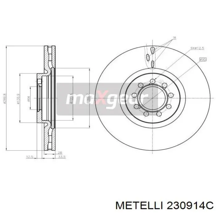 230914C Metelli диск гальмівний передній