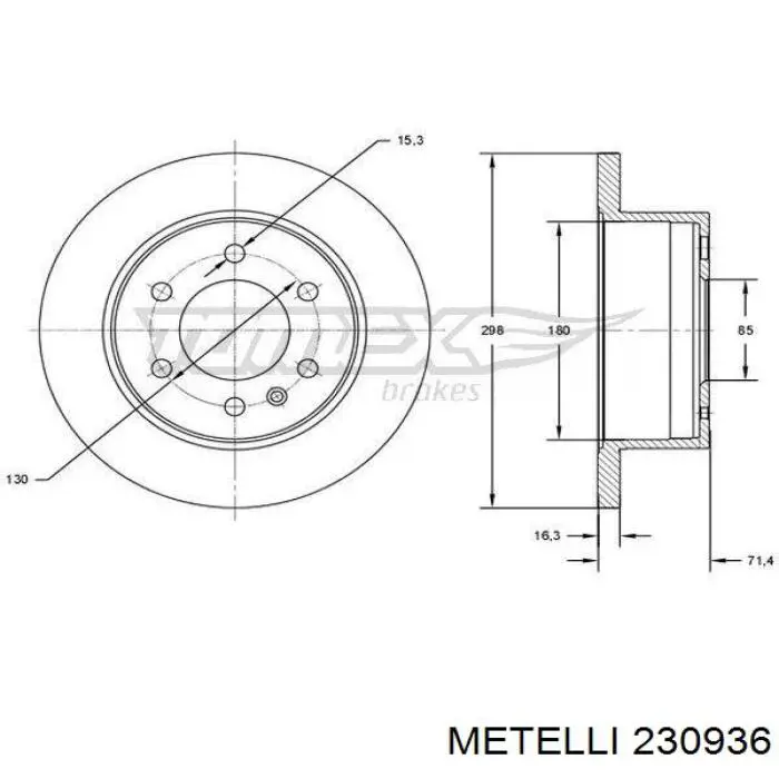 230936 Metelli Дискові гальма