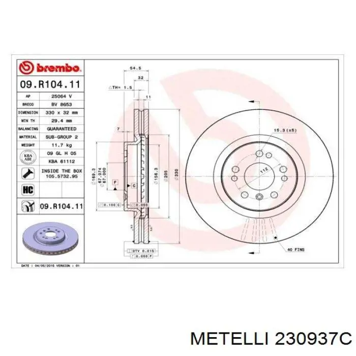 230937C Metelli Гальмо дискове переднє