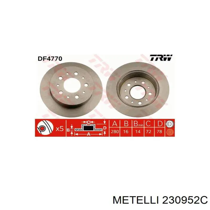 Задні дискові гальма Metelli 230952C ціна, від 42.18 USD